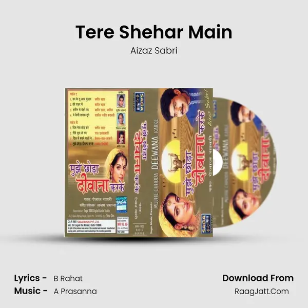 Tere Shehar Main mp3 song
