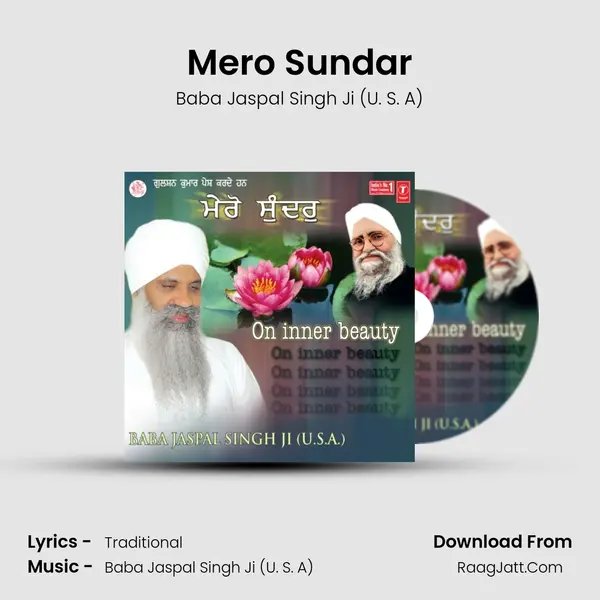 Mero Sundar(Kirtan) MP3 Song by Baba Jaspal Singh Ji (U. S. A) Cover