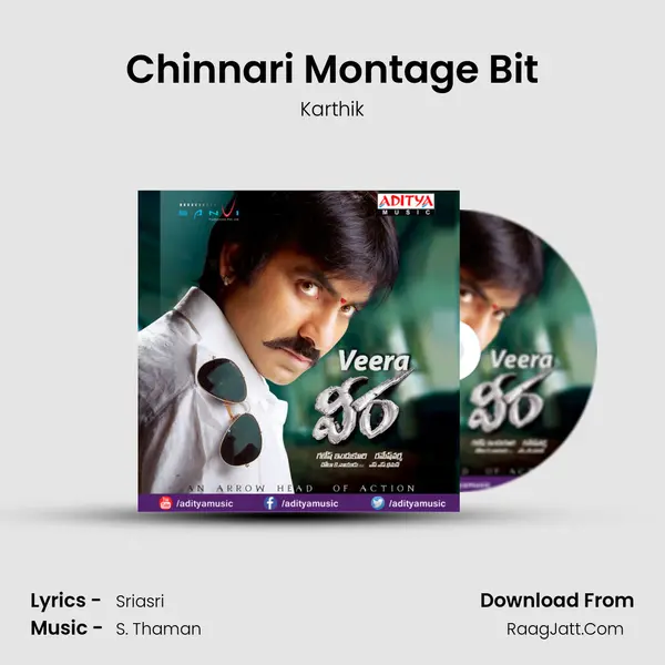 Chinnari Montage Bit MP3 Song by Karthik Cover