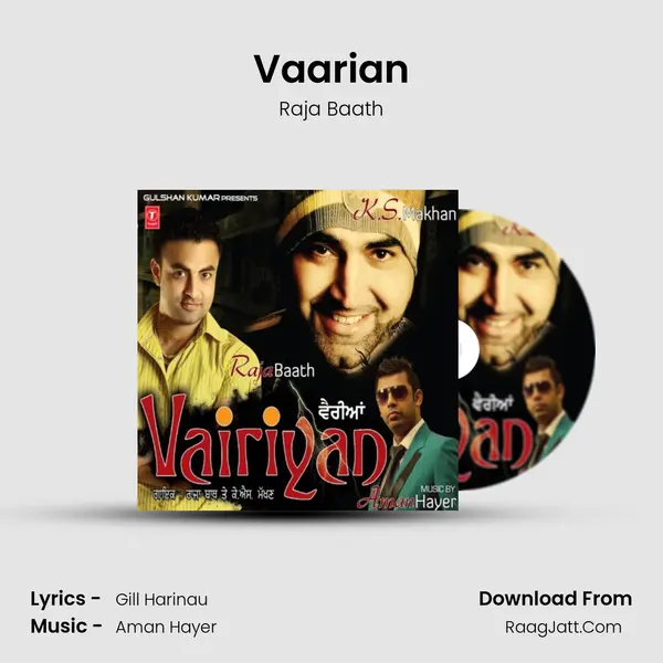 Vaarian MP3 Song by Raja Baath Cover