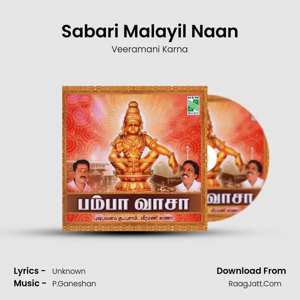 Sabari Malayil Naan Cover
