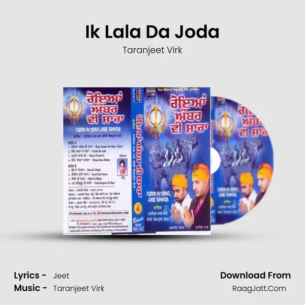 Ik Lala Da Joda MP3 Song by Taranjeet Virk Cover