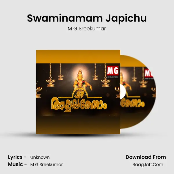 Swaminamam Japichu MP3 Song by M G Sreekumar Cover