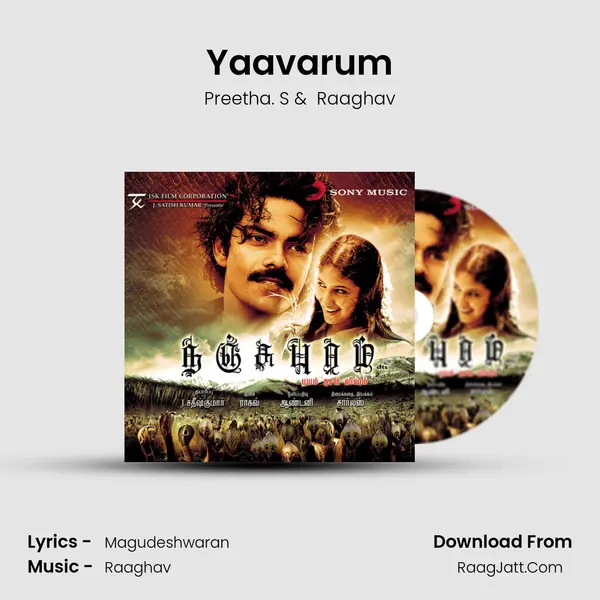 Yaavarum MP3 Song by Preetha. S Cover