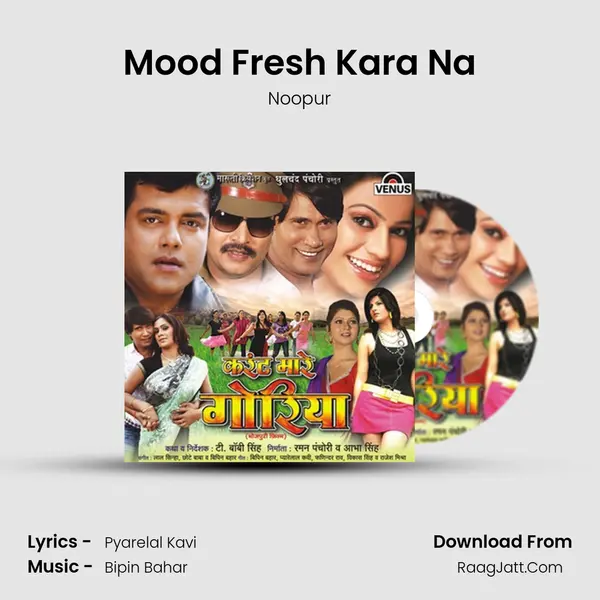 Mood Fresh Kara Na MP3 Song by Noopur Cover
