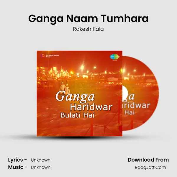 Ganga Naam Tumhara Cover