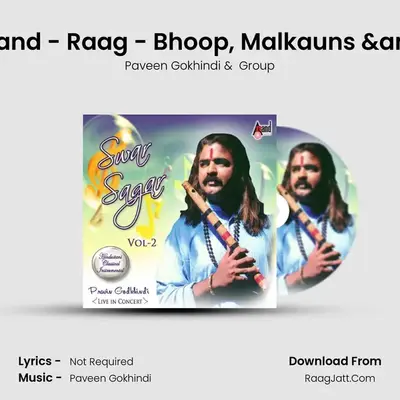 Swar Sagar - Volume - 02 - Paveen Gokhindi