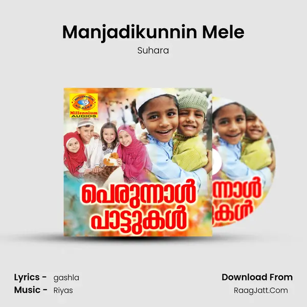 Manjadikunnin Mele MP3 Song by Suhara Cover