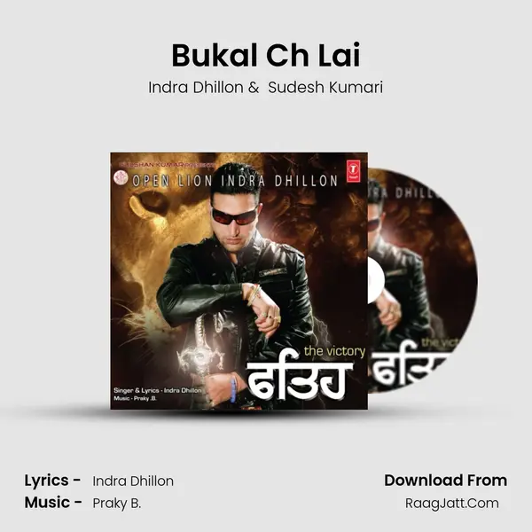 Bukal Ch Lai mp3 song