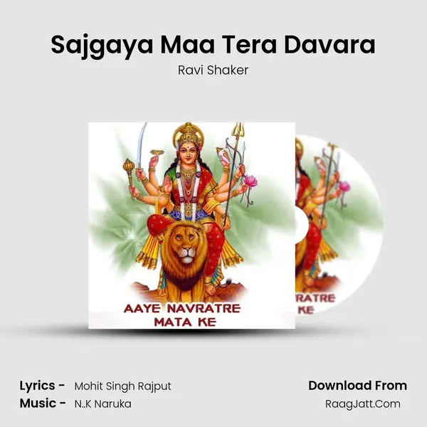 Sajgaya Maa Tera Davara mp3 song