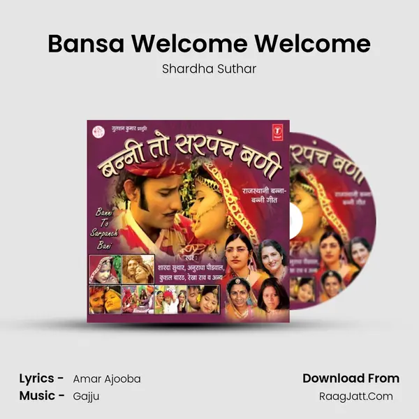 Bansa Welcome Welcome MP3 Song by Shardha Suthar Cover