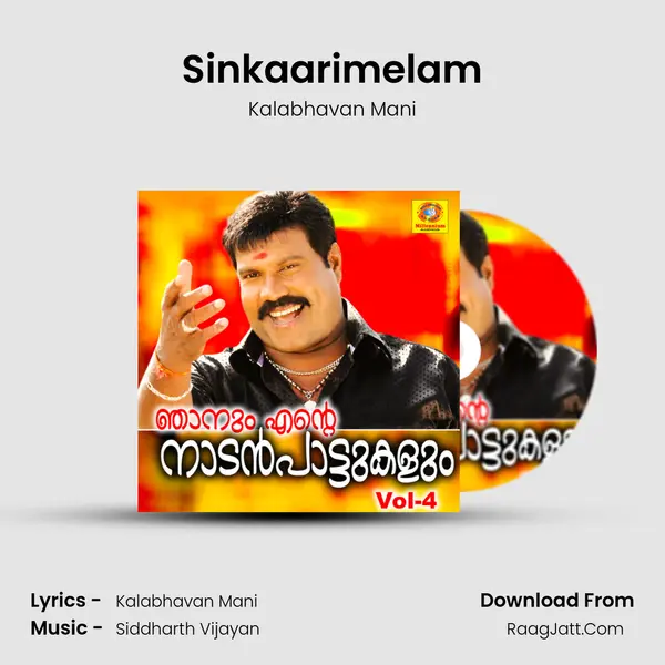 Sinkaarimelam MP3 Song by Kalabhavan Mani Cover