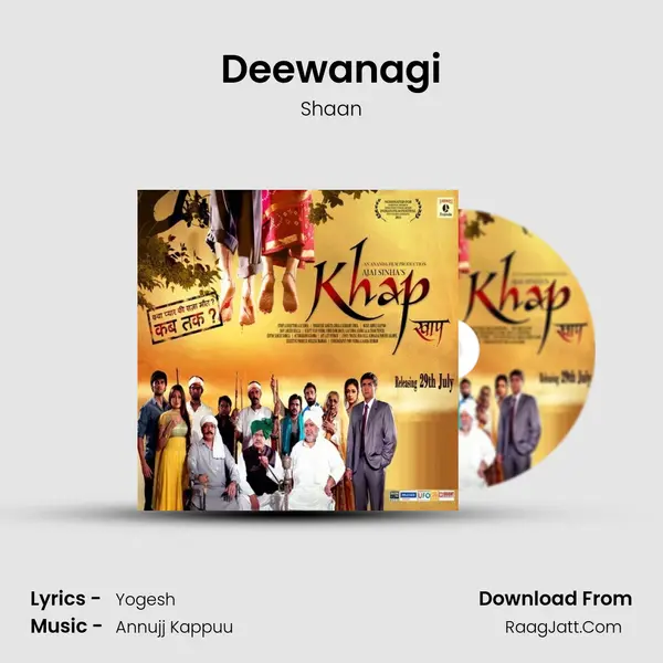 Deewanagi MP3 Song by Shaan Cover