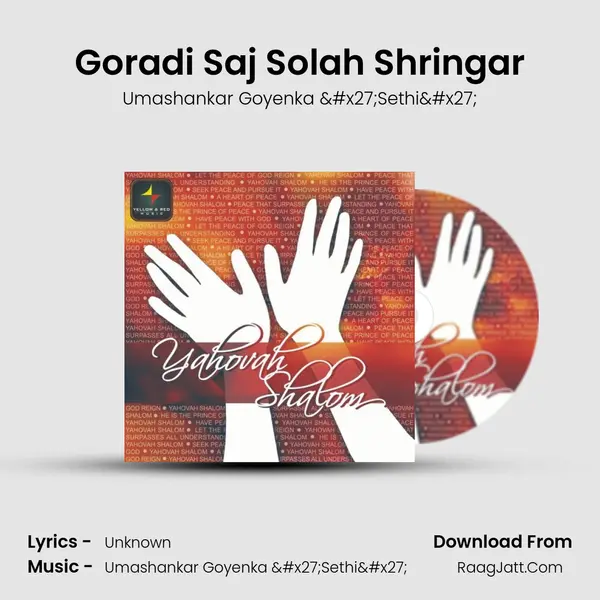Goradi Saj Solah Shringar MP3 Song by Umashankar Goyenka 'Sethi' Cover
