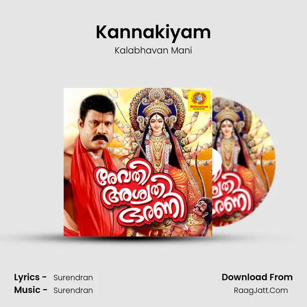 Kannakiyam MP3 Song by Kalabhavan Mani Cover
