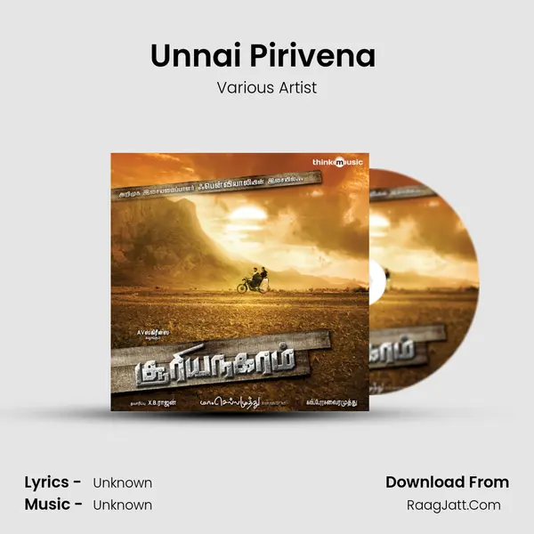 Unnai Pirivena (Woodwinds Version) MP3 Song by Various Artist Cover