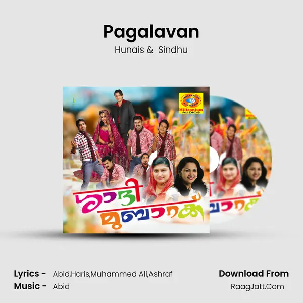 Pagalavan MP3 Song by Hunais Cover