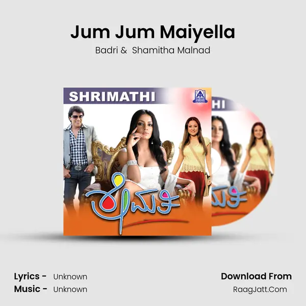 Jum Jum Maiyella MP3 Song by Badri Cover