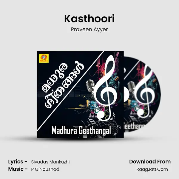 Kasthoori MP3 Song by Praveen Ayyer Cover