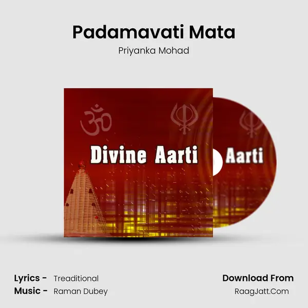 Padamavati Mata MP3 Song by Priyanka Mohad Cover