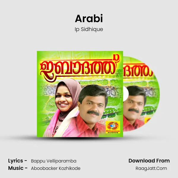 Arabi MP3 Song by Ip Sidhique Cover