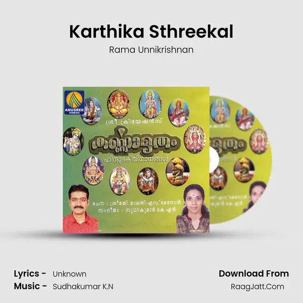 Karthika Sthreekal MP3 Song by Rama Unnikrishnan Cover