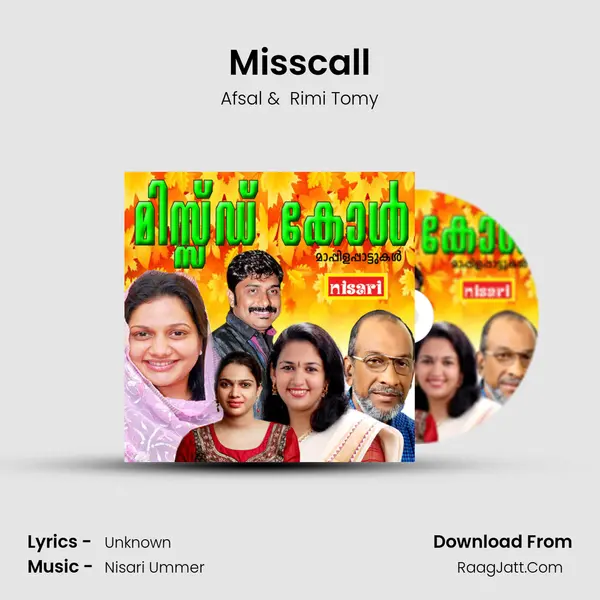 Misscall MP3 Song by Afsal Cover