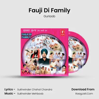 Fauji Di Family mp3 song