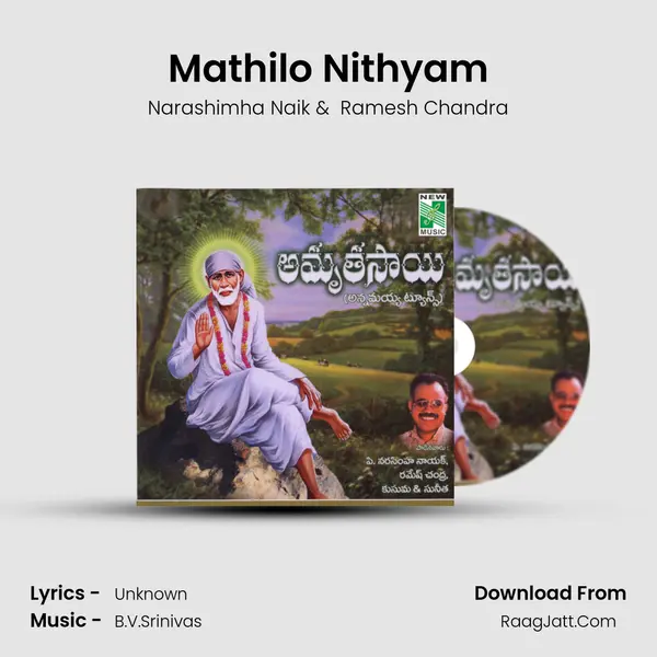Mathilo Nithyam MP3 Song by Narashimha Naik Cover