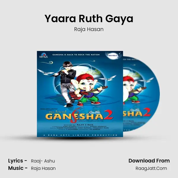 Yaara Ruth Gaya MP3 Song by Raja Hasan Cover