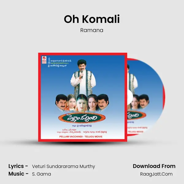 Oh Komali MP3 Song by Ramana Cover
