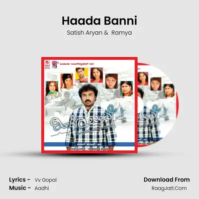 Haada Banni MP3 Song by Satish Aryan Cover