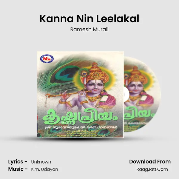 Kanna Nin Leelakal MP3 Song by Ramesh Murali Cover