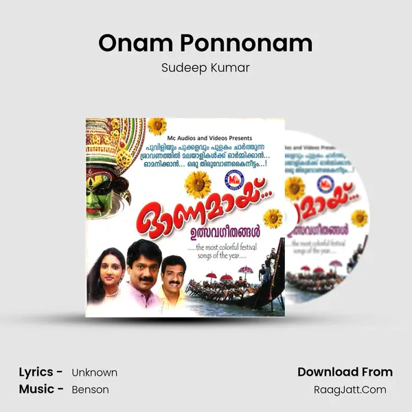 Onam Ponnonam MP3 Song by Sudeep Kumar Cover