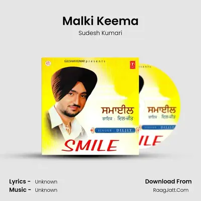 Malki Keema MP3 Song by Sudesh Kumari Cover