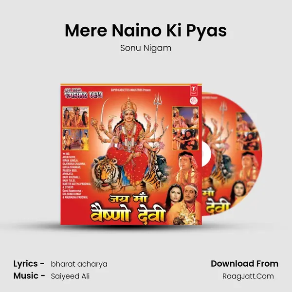 Mere Naino Ki Pyas MP3 Song by Sonu Nigam Cover