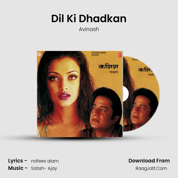 Dil Ki Dhadkan MP3 Song by Avinash Cover