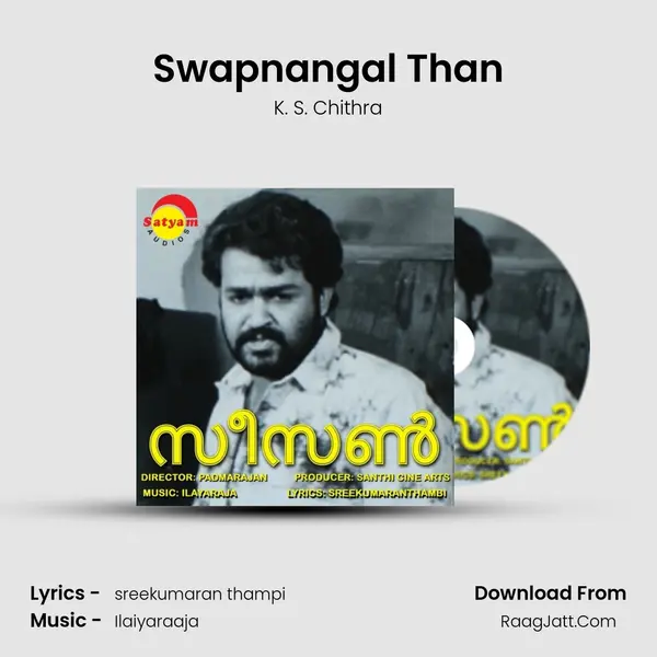 Swapnangal Than MP3 Song by K. S. Chithra Cover