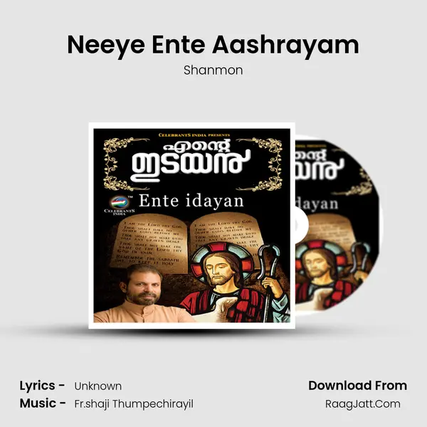 Neeye Ente Aashrayam MP3 Song by Shanmon Cover