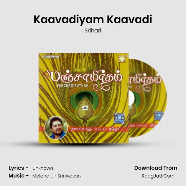 Kaavadiyam Kaavadi MP3 Song by Srihari Cover