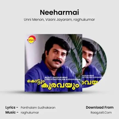 Neeharmai (From 