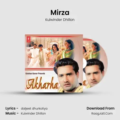 Mirza MP3 Song by Kulwinder Dhillon Cover