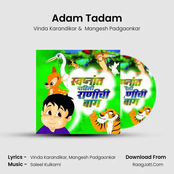 Adam Tadam MP3 Song by Vinda Karandikar Cover