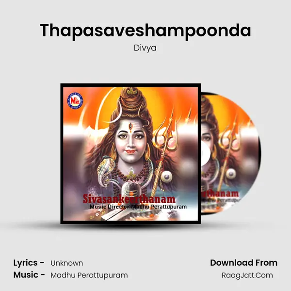 Thapasaveshampoonda MP3 Song by Divya Cover