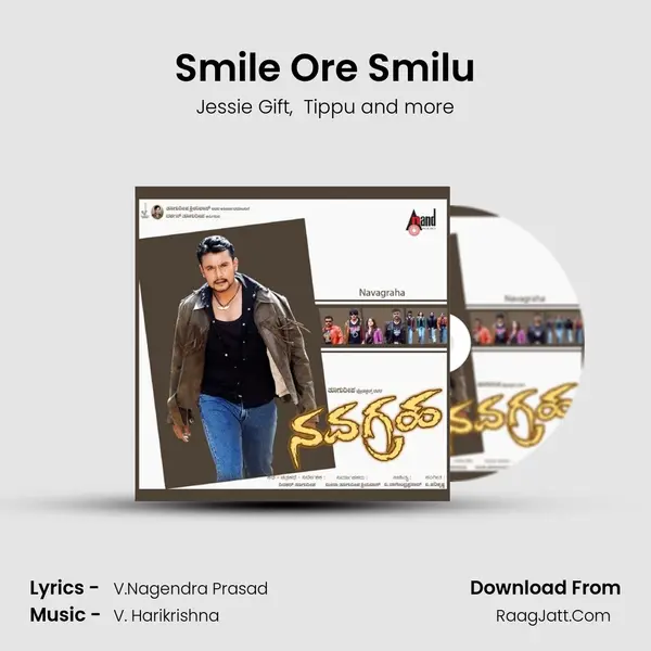 Smile Ore Smilu MP3 Song by Jessie Gift Cover