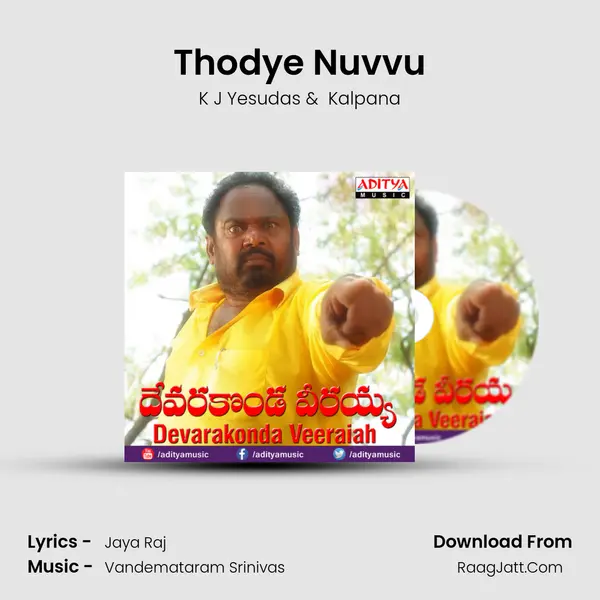 Thodye Nuvvu MP3 Song by K J Yesudas Cover