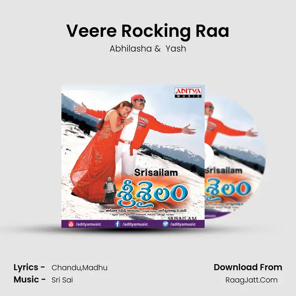 Veere Rocking Raa MP3 Song by Abhilasha Cover