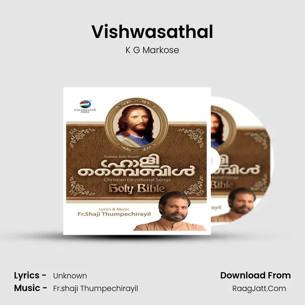 Vishwasathal MP3 Song by K G Markose Cover