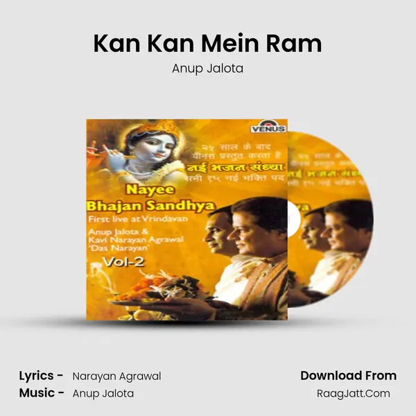 Kan Kan Mein Ram MP3 Song by Anup Jalota Cover