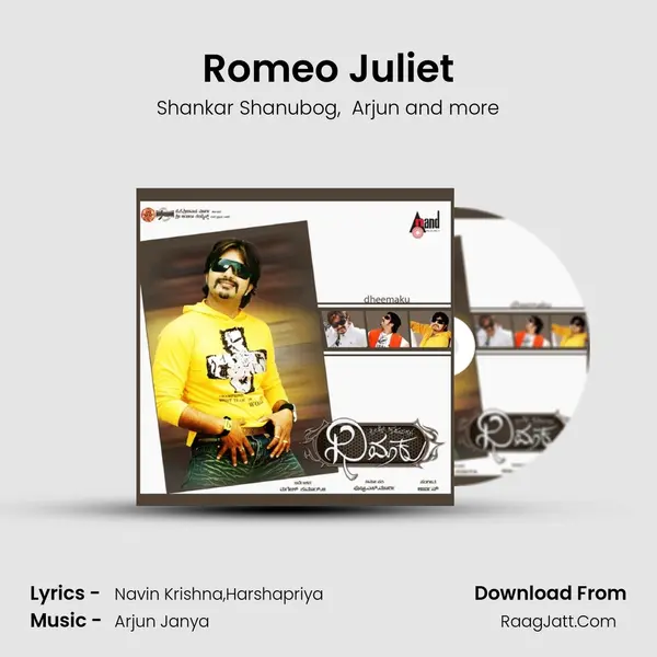 Romeo Juliet MP3 Song by Shankar Shanubog Cover